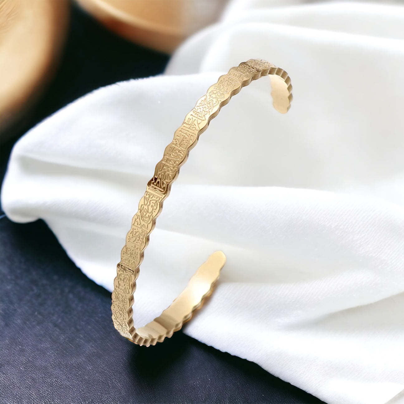 Ayatul Kursi Cuff Bangle